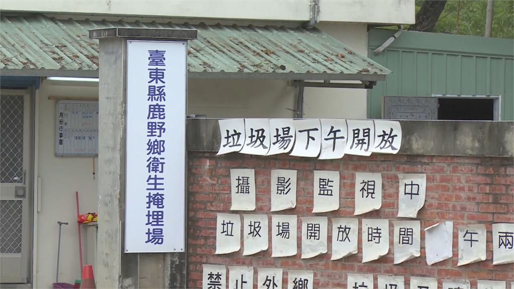 停擺十多年升級重啟！台東焚化爐下月試燒