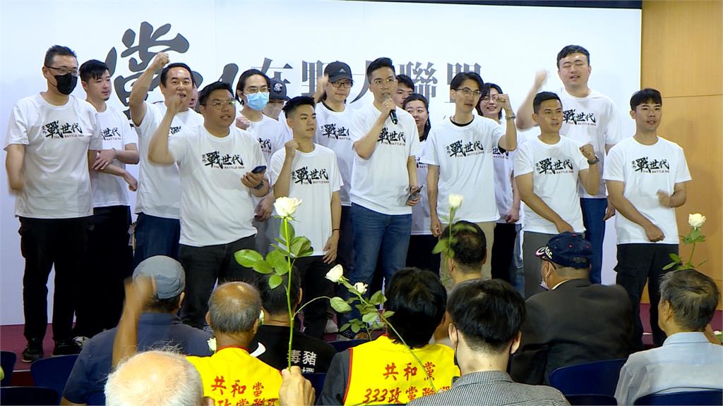 鄭麗文成立"黨外在野大聯盟" 民眾踢館:舔共一路好走