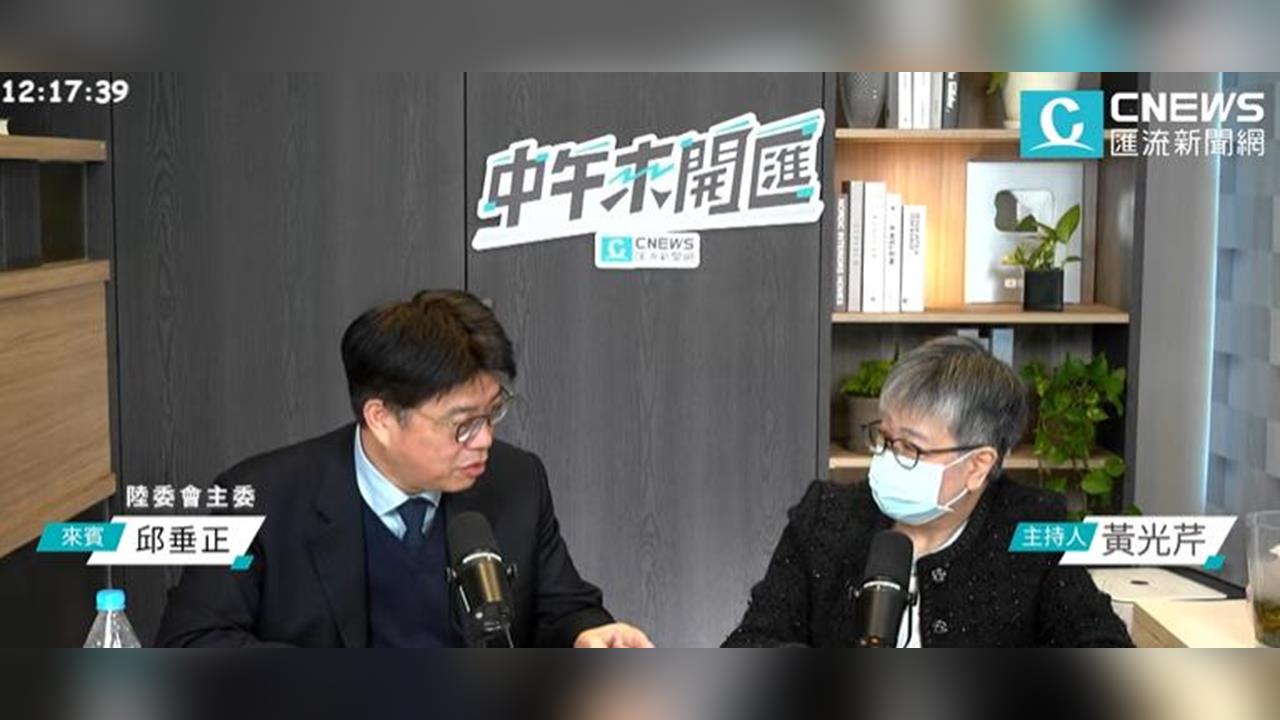 快新聞／中配李貞秀稱放棄中國籍被拒　陸委會：不是中華民國政府阻撓