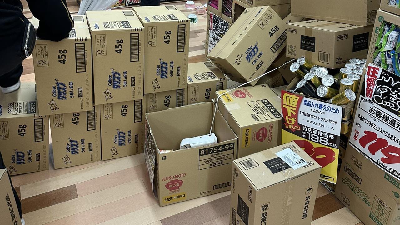 快新聞/高市首相證實「強震已30傷」!恐重演311 官方急發「後續地震注意情報」