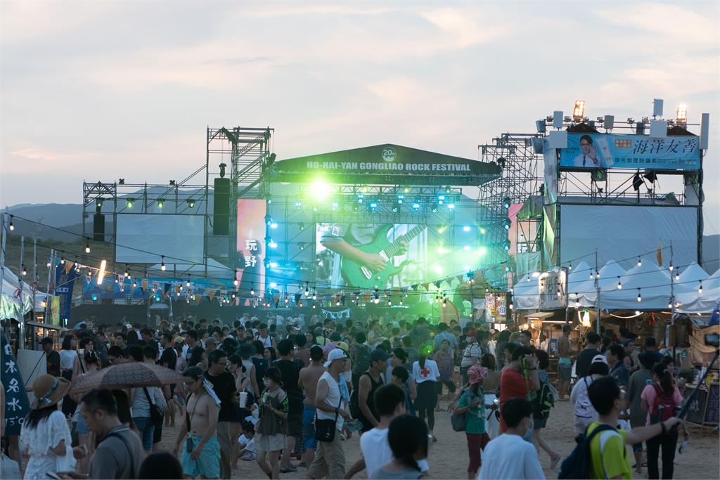 貢寮國際海洋音樂祭下周登場　海洋獨立音樂大賞精彩無冷場