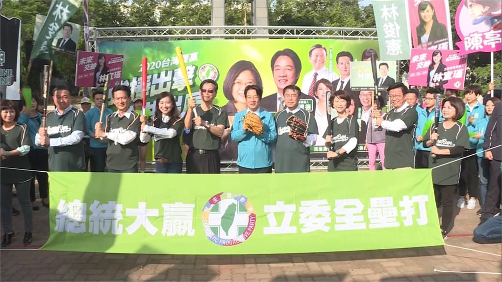 賴清德台南陪選將登記 力拚6席立委全壘打