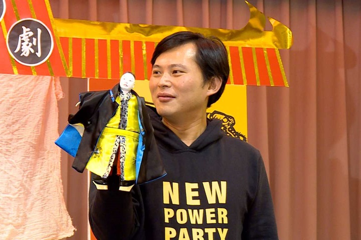 時力募款 時力戰神布袋戲偶7.5萬賣出