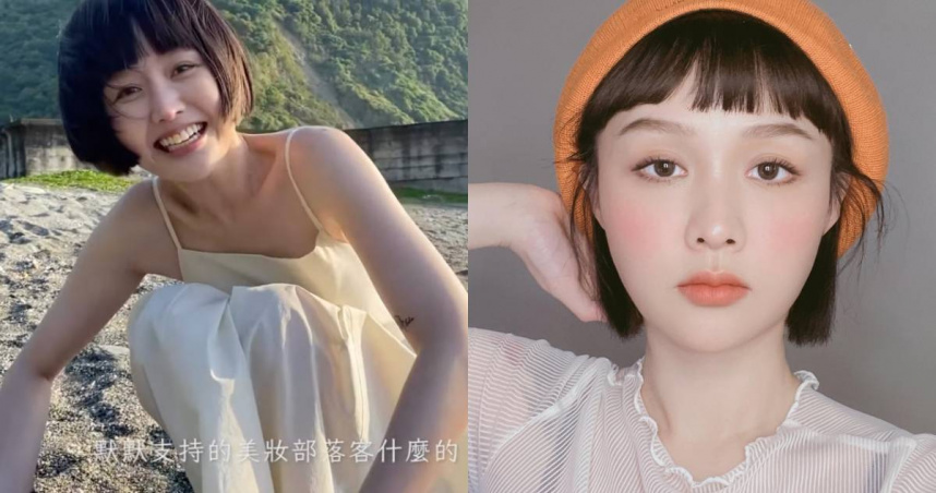 美妝部落客荔枝兒猝逝！丈夫悲痛發悼文「在彩虹那端快樂生活著」