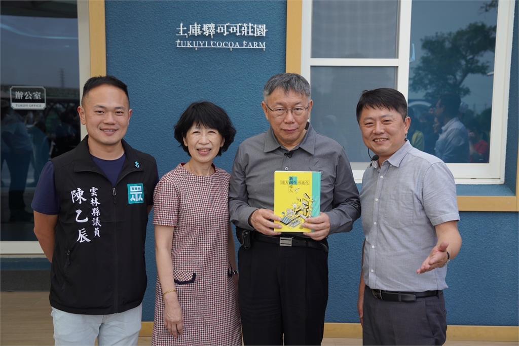 快新聞／回憶柯文哲4月7日開庭　陳佩琪提「這事」認定檢方找不到證據