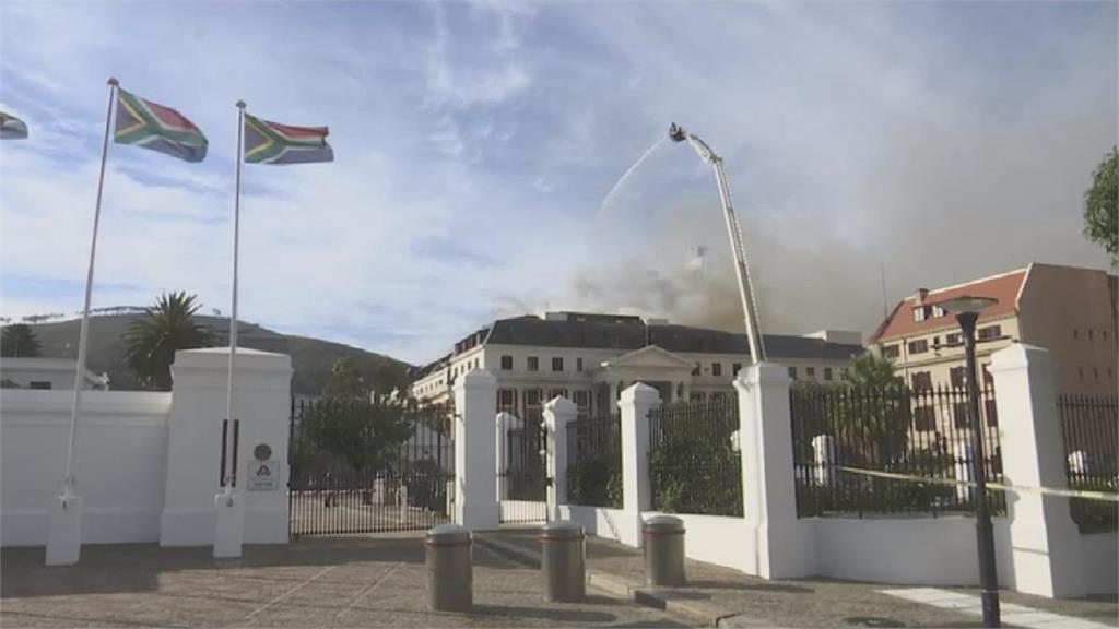 南非國會大火死灰復燃 當局逮捕一名縱火嫌犯