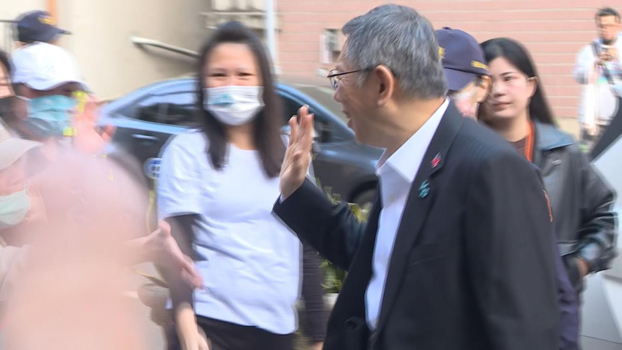 京案、政治獻金案柯文哲再開庭！　檢直言：民眾黨的錢不等於柯文哲的錢