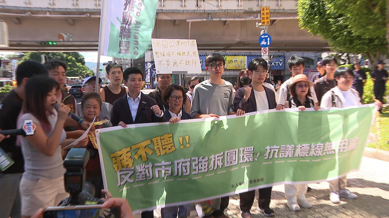 台北公館圓環9/13拆除　民團拉布條抗議決議草率