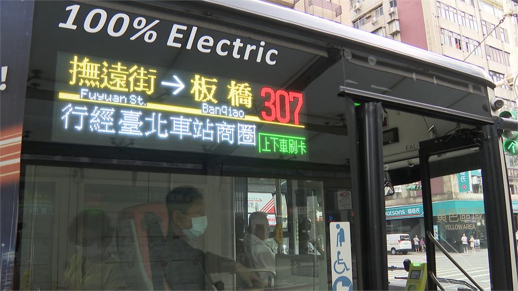 「307公車」路線橫跨雙北　全台唯一載客總人次破千萬