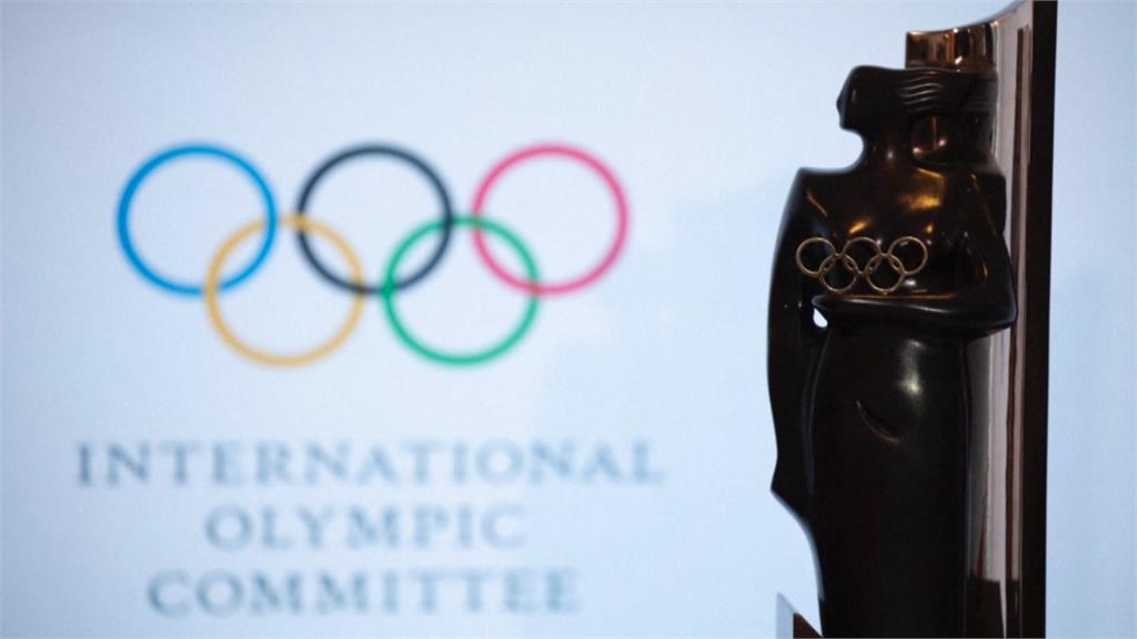 發揚女力！國際奧會揭2020女性與體育獎