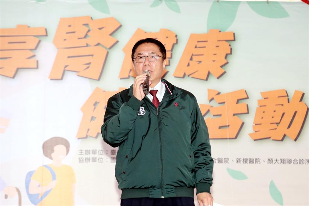 「人人享腎健康」健走  黃偉哲：行動醫院全民健檢護腎
