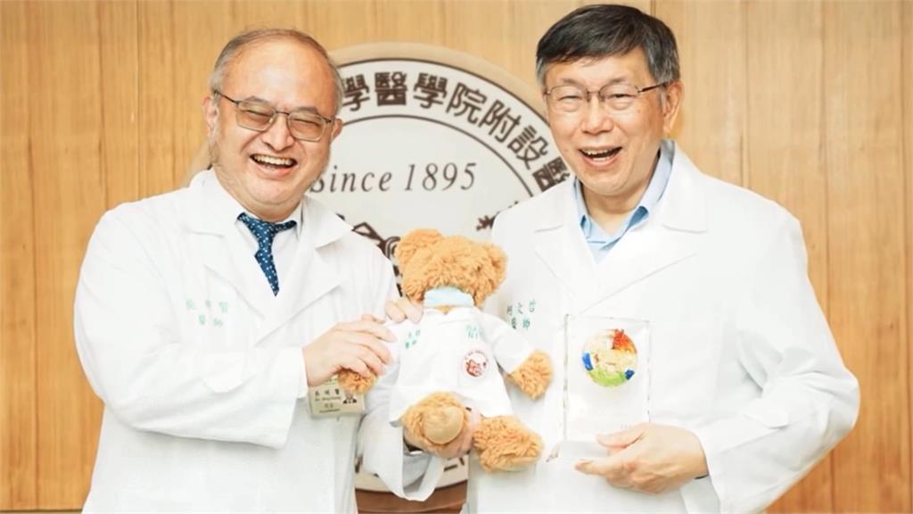 提前一年從台大醫院退休 柯文哲:現在心情很像哥倫布