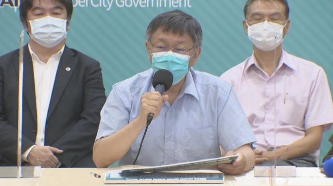 快新聞／單日暴增180例確診！ 台北市宣布即起升至第三級疫情警戒