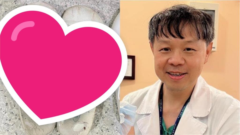 台大醫27年戰友退役⋯「染血脫皮照」曝光！一票人看哭：搶救無數生命