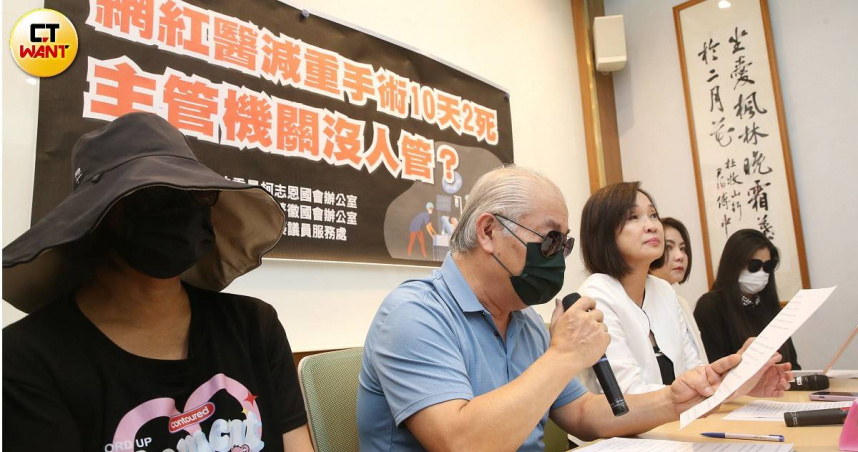 醫界自爆1／大動作警告勿濫用高價醫材　保險業「已非」照單全收全額給付