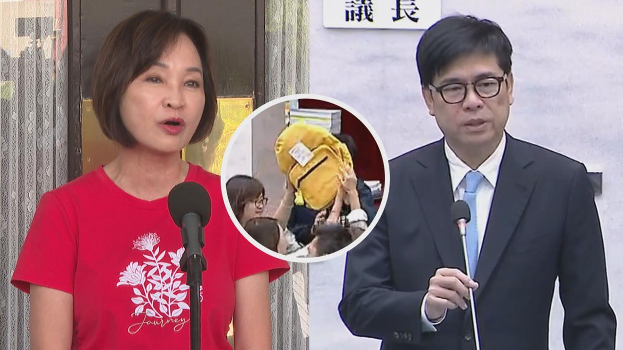 柯志恩送陳其邁「交棒畢業禮」　網酸：沒想把高雄交給妳