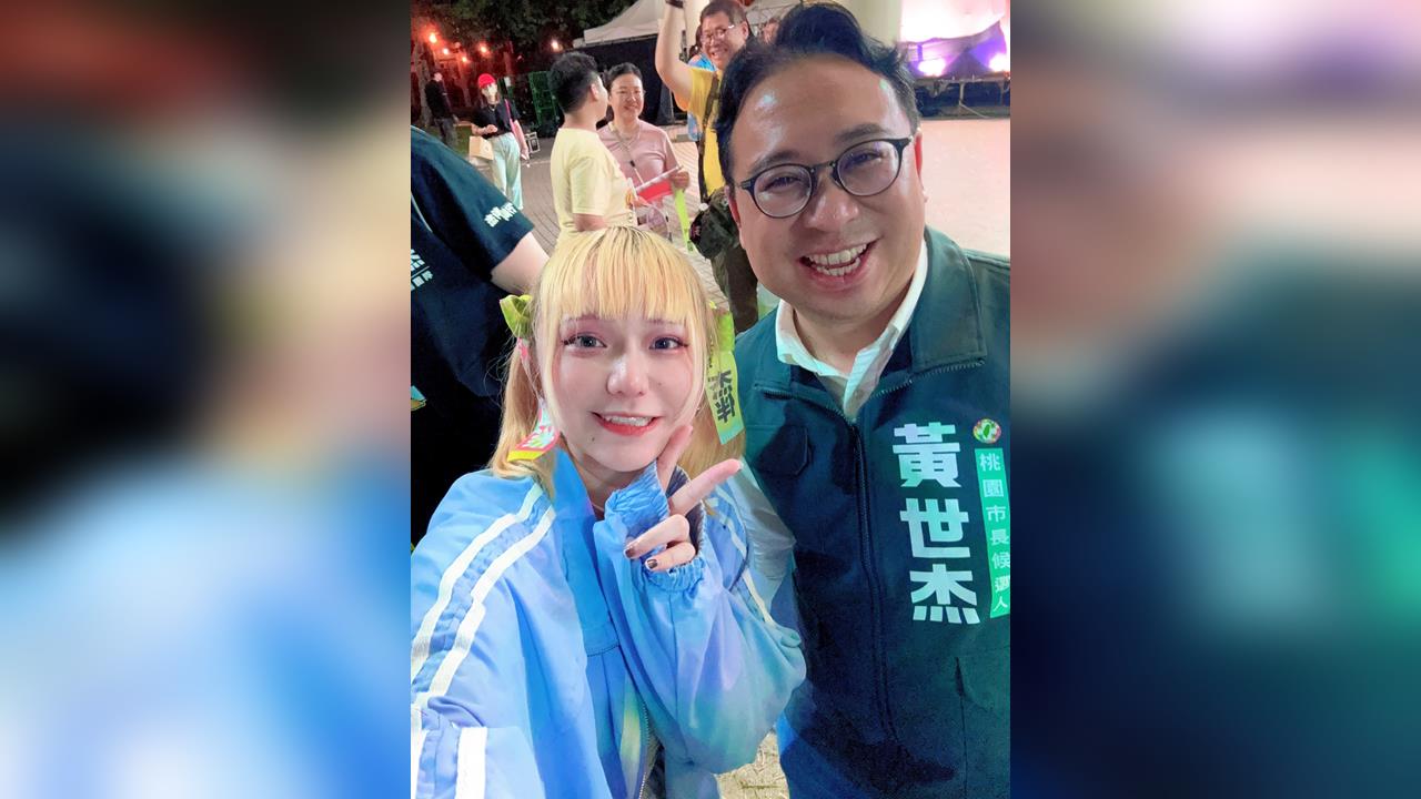 知名女優表態了！力挺綠營1戰將選市長　PO合照喊：懇請給機會