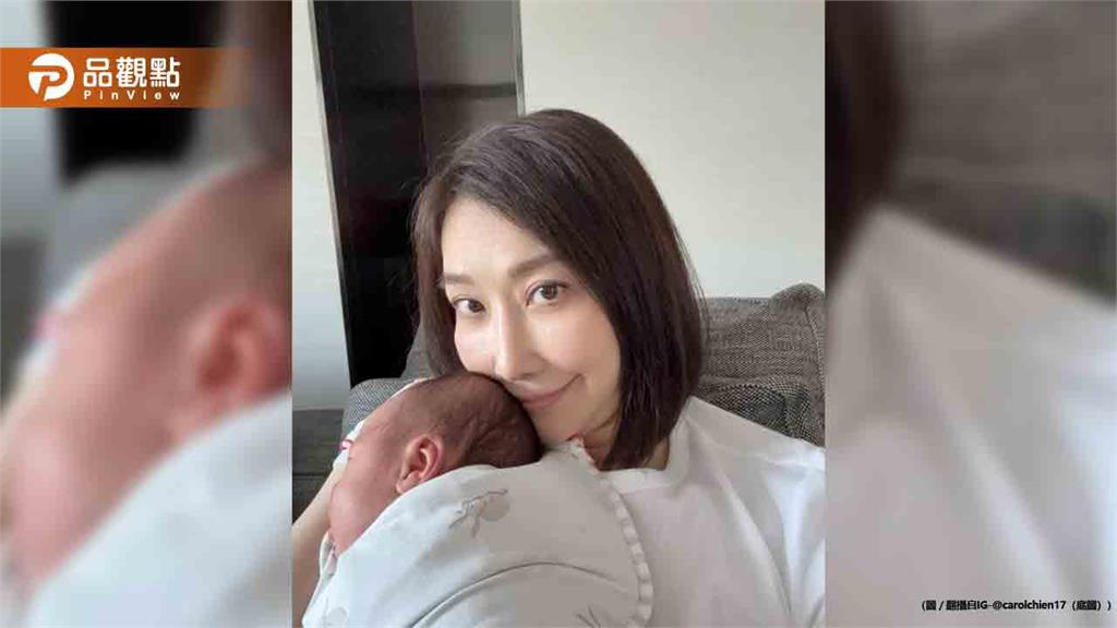 台灣最美阿嬤！ 三代同堂照片曝光驚呆網友