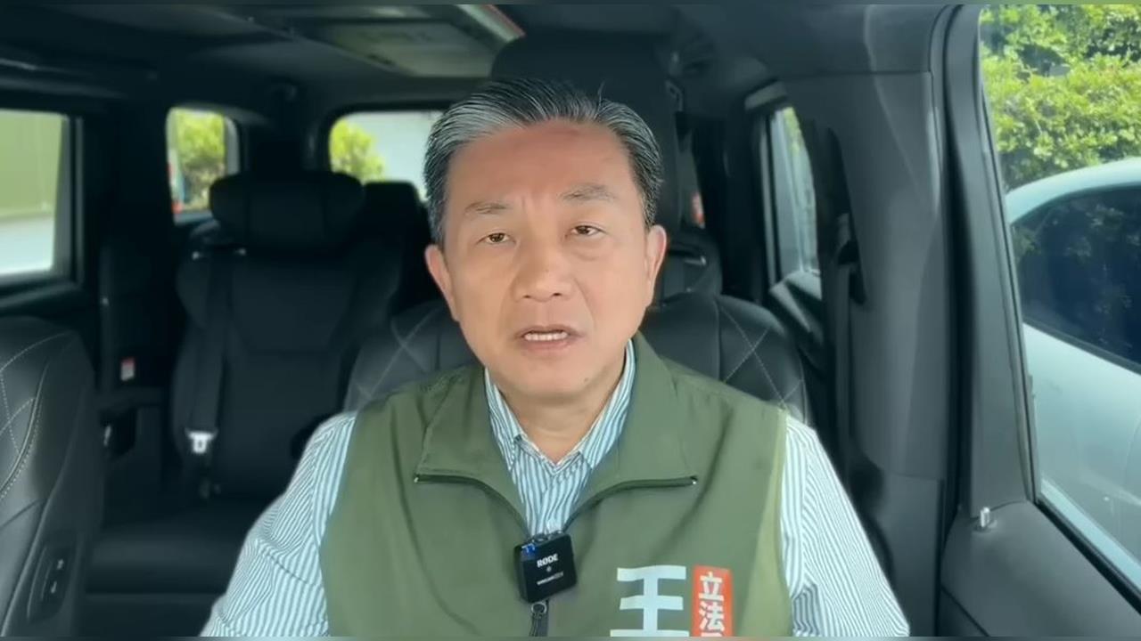 快新聞／打臉傅崐萁國防預算「回歸說」　王定宇喊話藍白：停止政治惡鬥