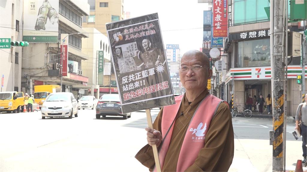 佛教界也挺大罷免！梵因法師投身志工呼籲：心中對台有愛者勇敢站出來