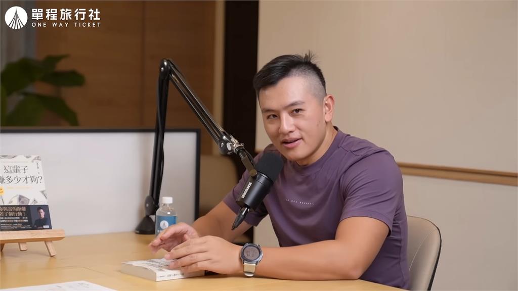 家人負債3千萬！他攜刀和錢莊談判　稱「喬不攏左手給你」嚇壞大哥