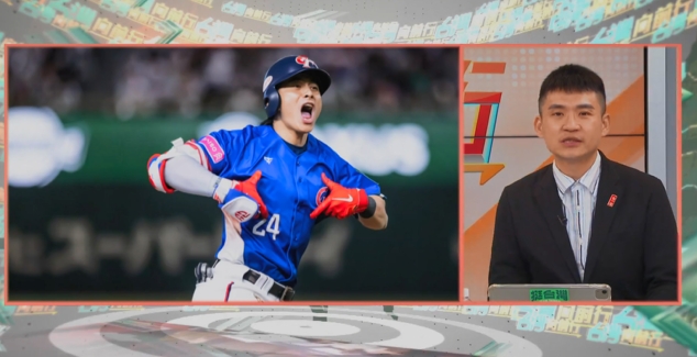 向前行(影)／陳傑憲手勢意義非凡！張銘祐：台灣一路走來不簡單！