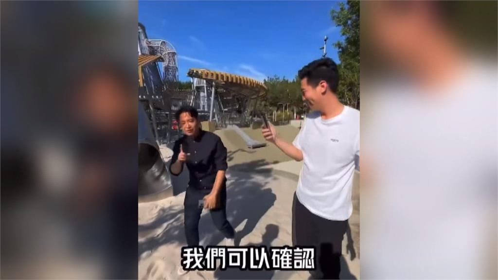 台中2藍營立委爆闖工地玩遊具　民進黨議員陳俞融質疑「耍特權」?