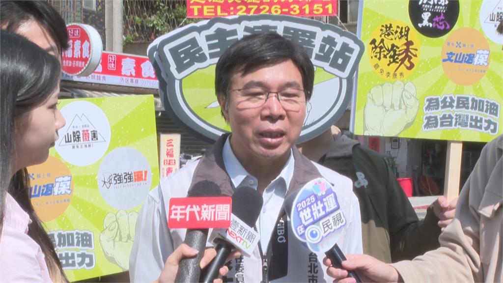 快新聞／大量黑道申請入黨？　綠北市黨部主委：從嚴審查