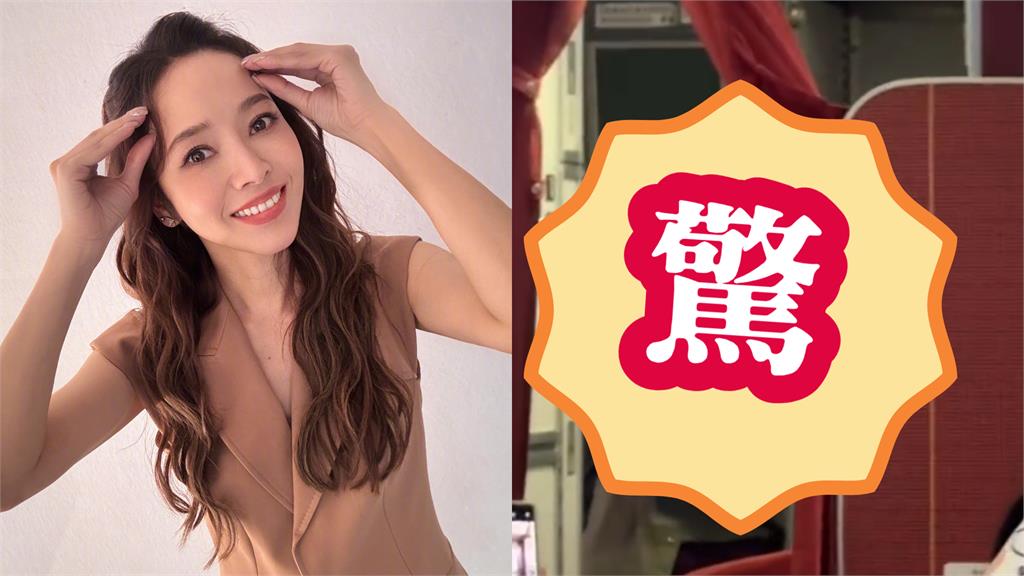 廣播空姐「超重捲舌音」一抬頭竟是侯佩岑本人！中國發展「100%融入模樣」太震撼