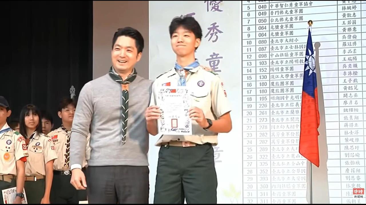 又特權? 蔣萬安兒童軍考試自曝"父母帶物資上山" 童軍會:非特殊安排