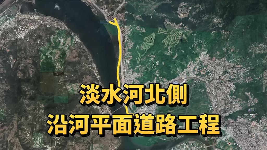 淡水堵車塞了27年仍無解？網友整理歷代改善方案　唯一解方還卡關