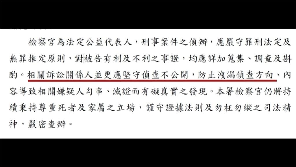 快新聞／分析5億高中生案後續訴訟策略　律師林智群「這樣說」