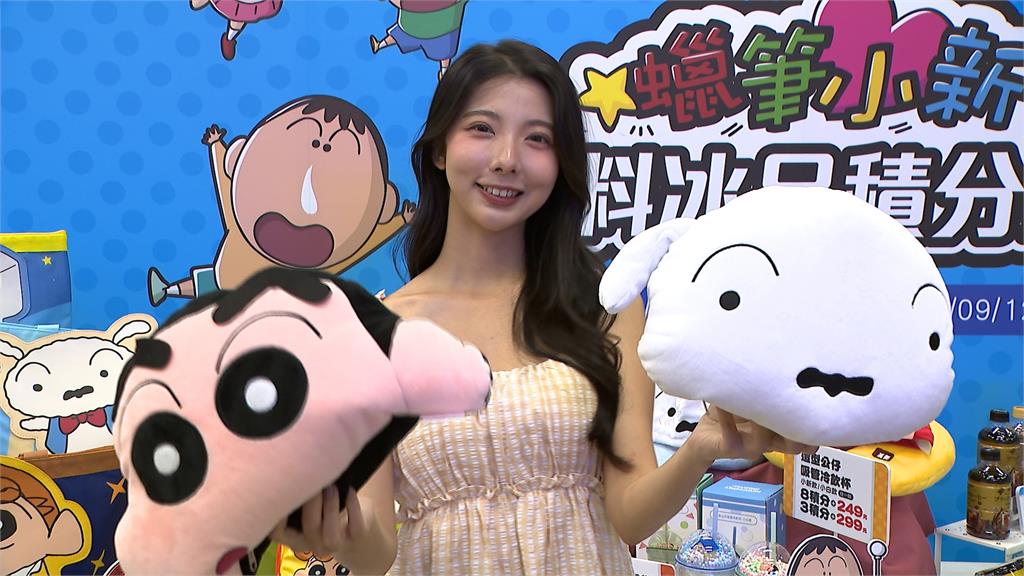 暑假IP大戰開打！　超市攜手蠟筆小新、速食業合作三麗鷗攬客