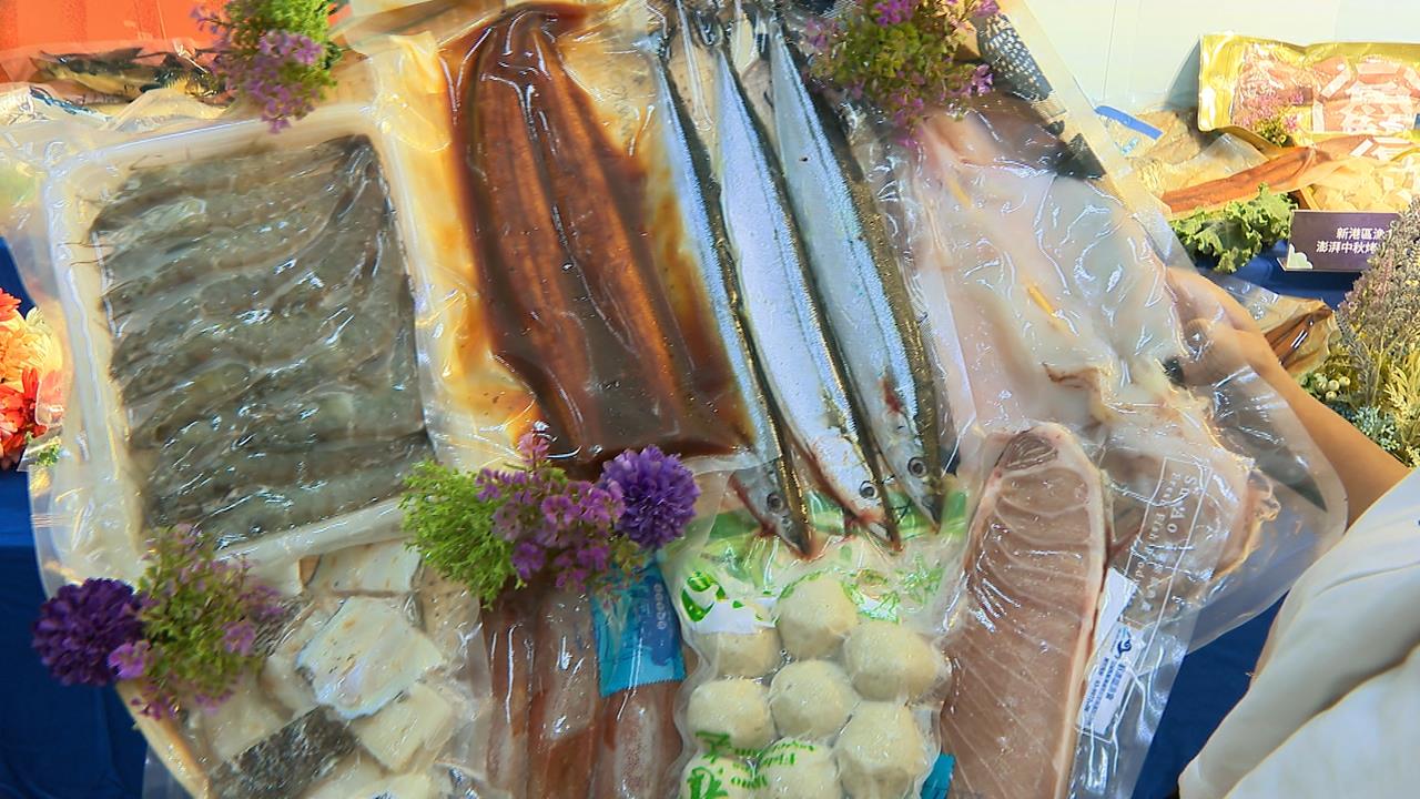 烤肉食材一次備齊!漁會推超值海鮮組 搶中秋商機