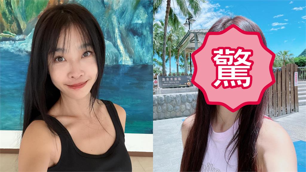45歲小嫻與大學生出遊「辣曬SSR級身材」!絕美狀態驚呆網:怎麼不會老