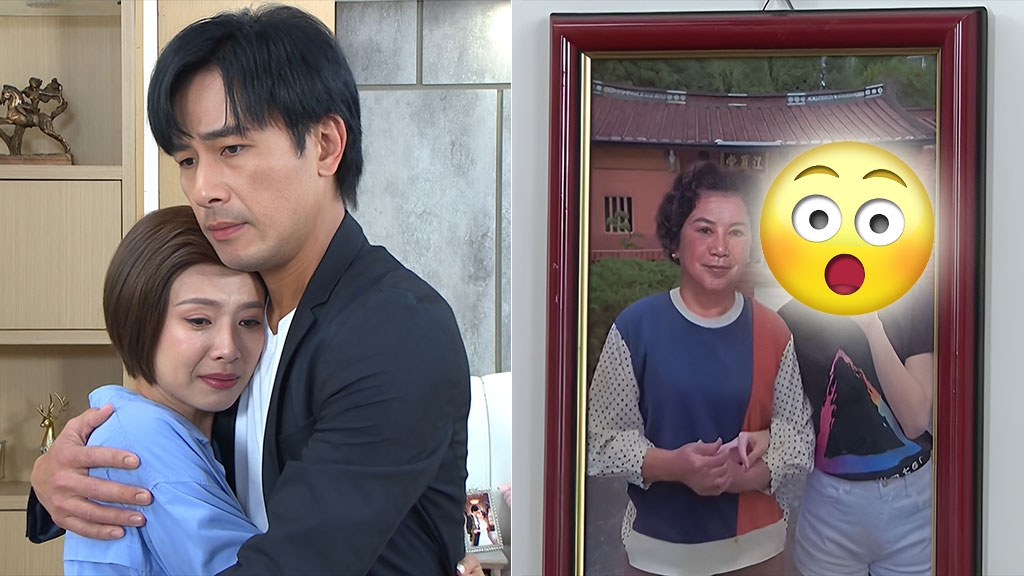 吳婉君《愛的榮耀》死亡班機下生還?「神秘照片」引網友狂猜:滿嬌姨救走了!