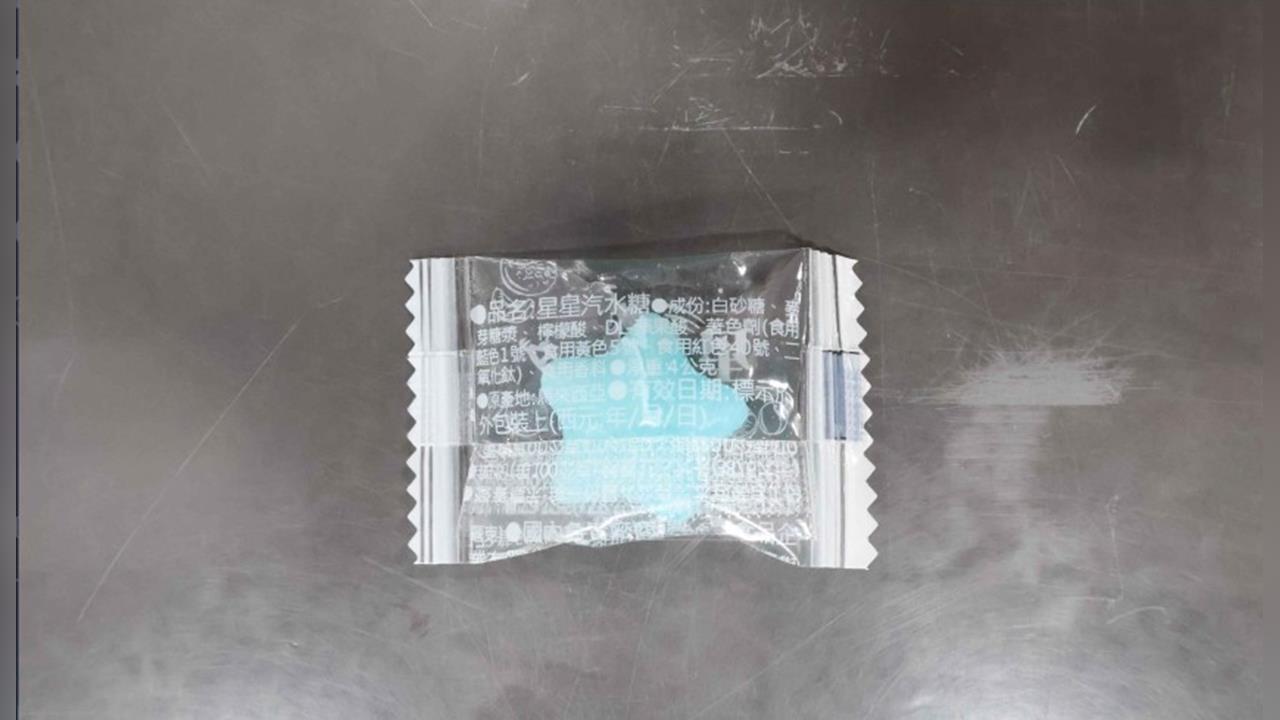 快新聞／家長小心！「這糖果」驗出違規著色劑　業者下場慘了