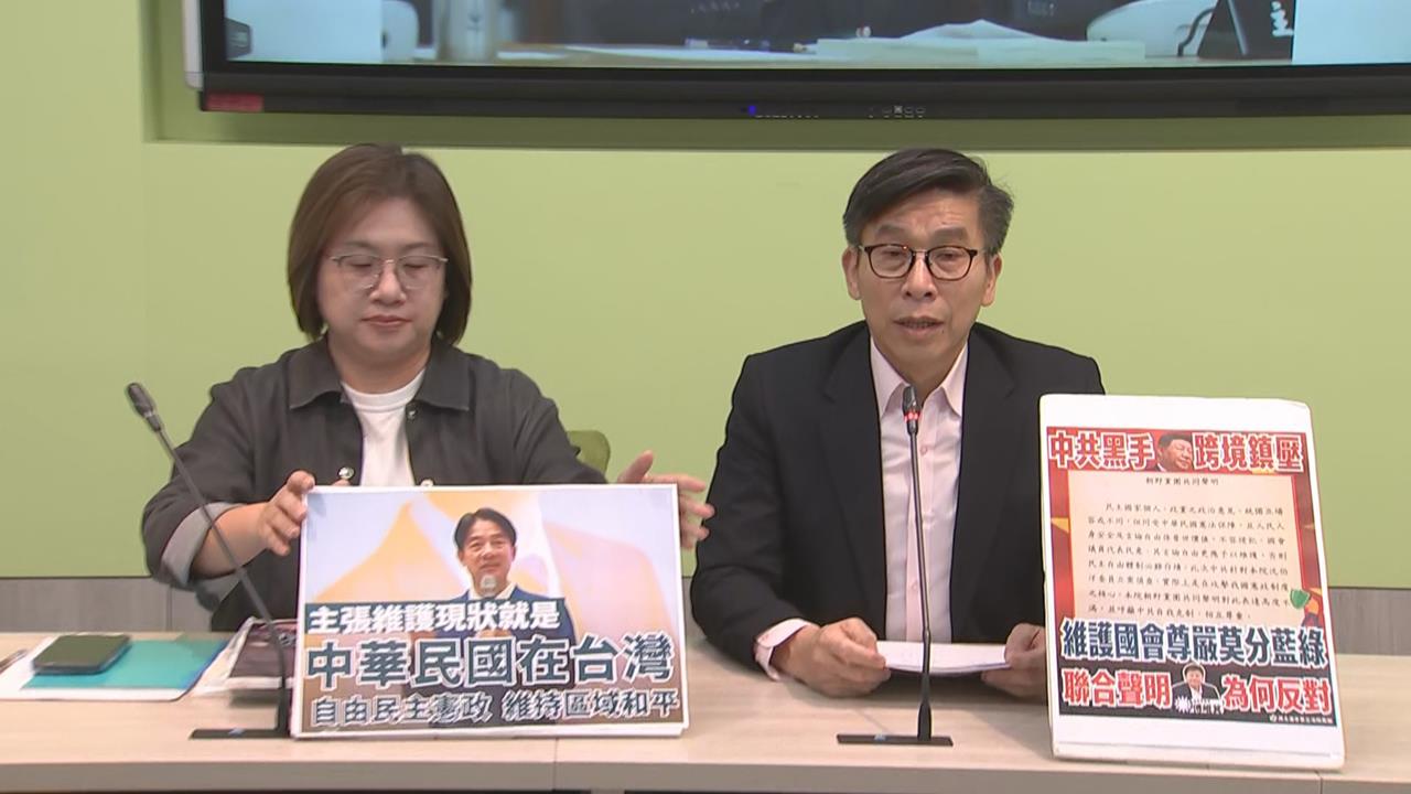 快新聞/中國嗆抓沈伯洋!韓國瑜竟要賴清德「做1事」 民進黨怒:和加害人站一起