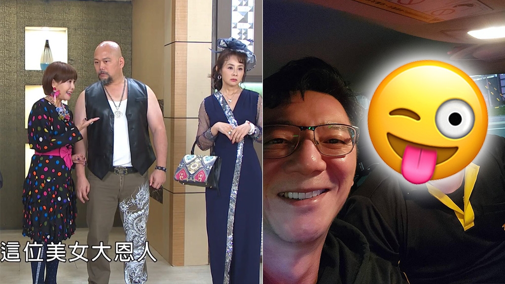 《好運來》驚喜卡司再+1?藍葦華意外合體「榮耀戰友」引網敲碗:再續前緣!