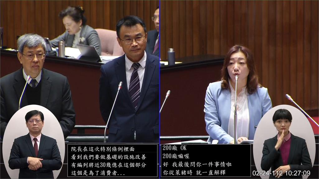 缺蛋再道歉說給郭台銘聽？　陳吉仲否認「說給全民聽」