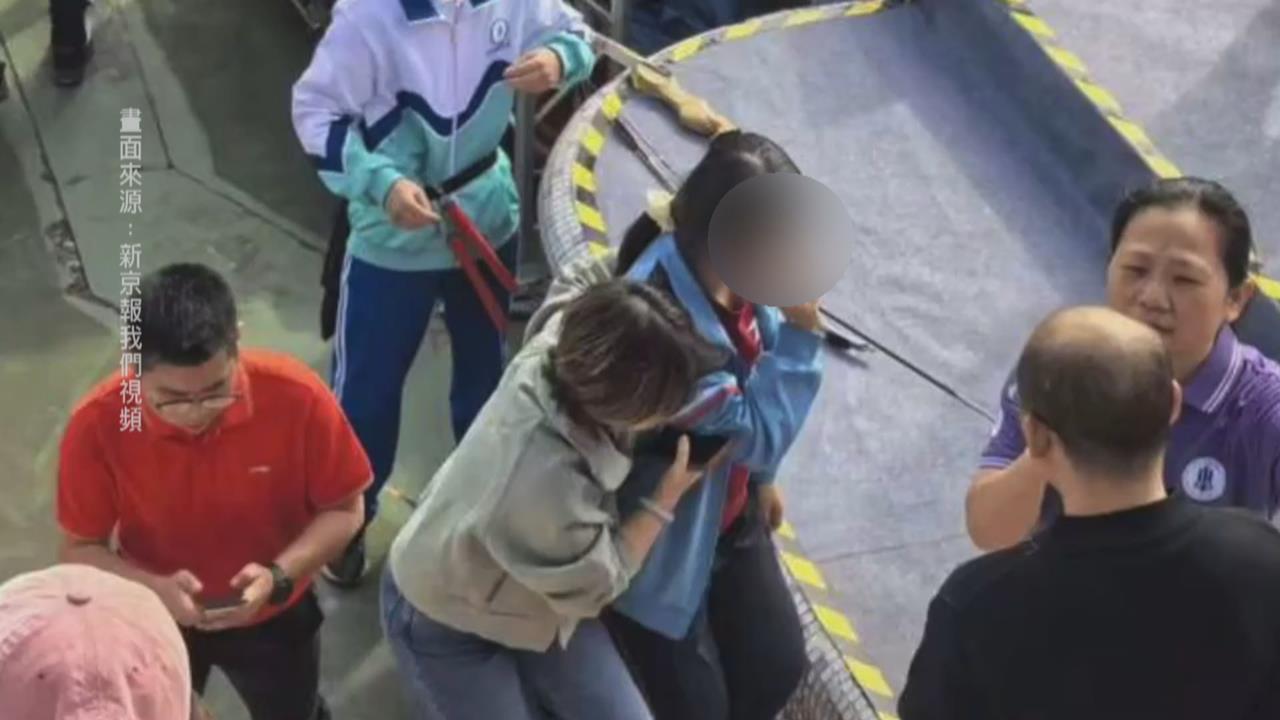 扯！中國運動會射箭「射中女學生面部」　畫面網瘋傳