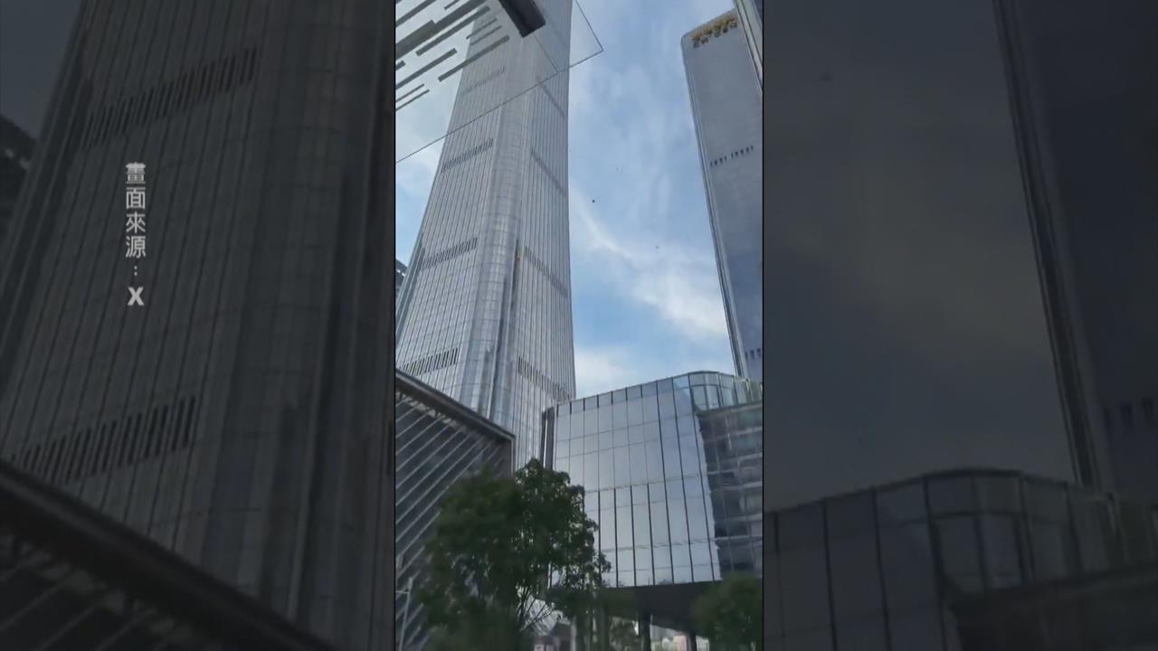 輕航機撞北京中國尊　中信曝「劉俊華」影片疑闢謠仍遭質疑造假
