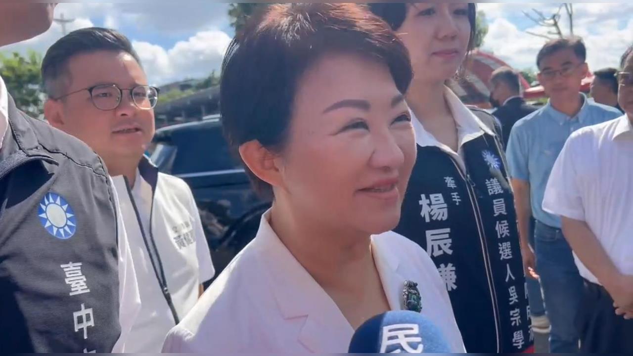 快新聞／「洋流欣潮」交會塞爆台中草悟道！盧秀燕被問選情冷回：看民調有信心