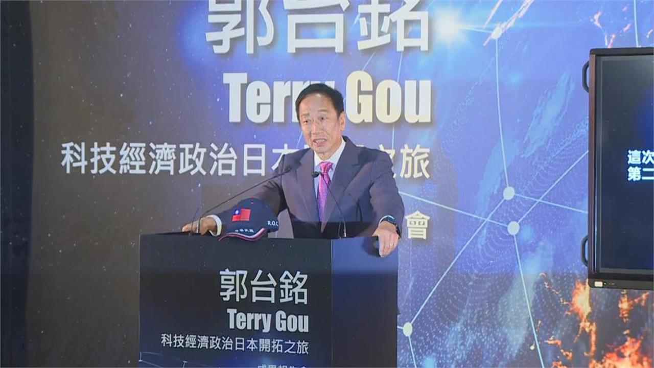 鴻海尾牙「創辦人獎」千萬入帳！郭台銘霸氣「幫繳稅金」得獎員工全拿