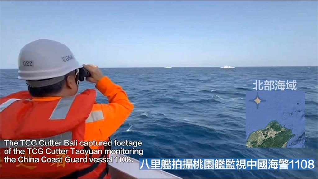 中海峽雷霆2025A軍演　軍方證實海上民兵有參與