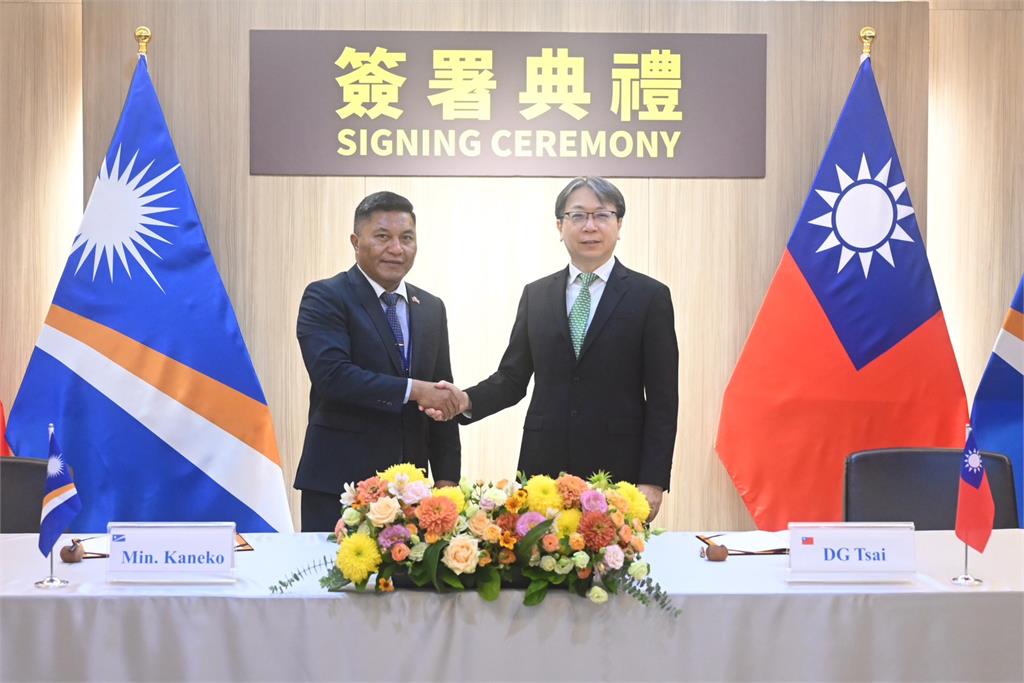 快新聞／反制中國海外認知作戰　國安局與馬紹爾群島簽署《安全合作意向書》