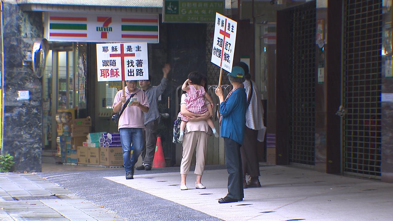 獨家／基督教會創辦人「宣揚習近平言論」　網友質疑淪統戰組織