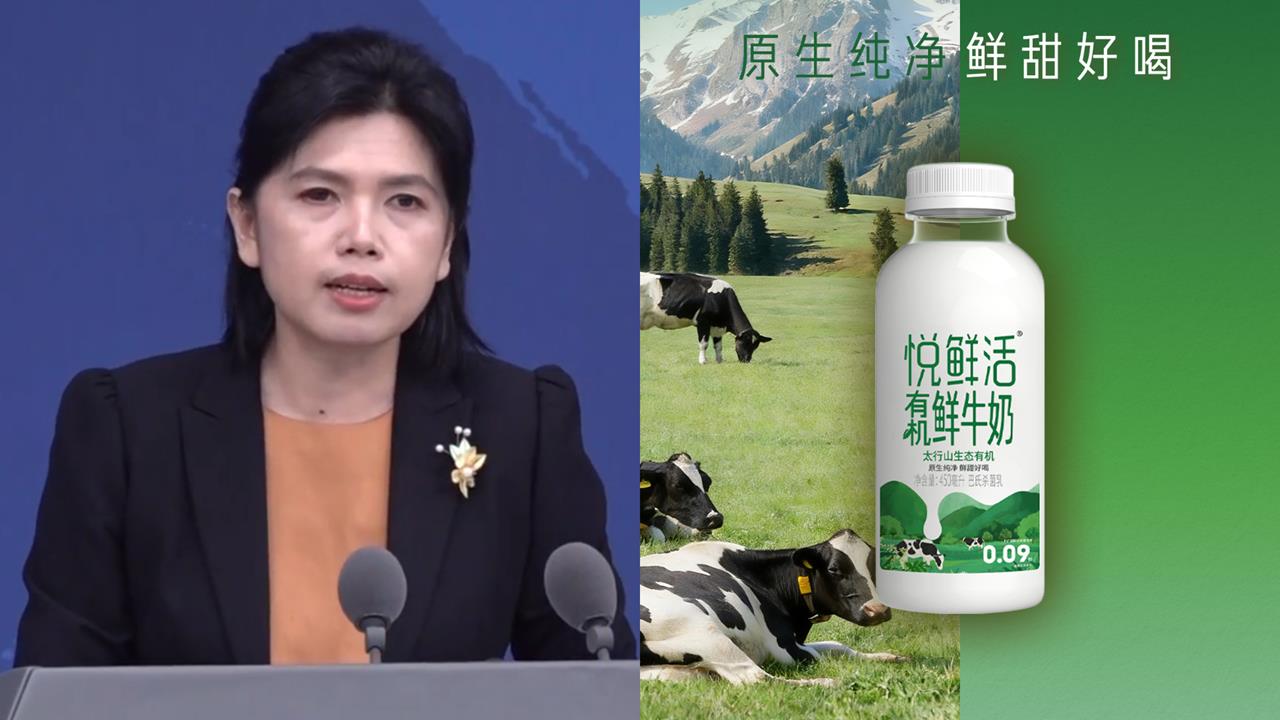 國台辦瞎扯「中國鮮奶價是台灣的一半」！學者批「三聚氰胺事件」：最具代表性污點