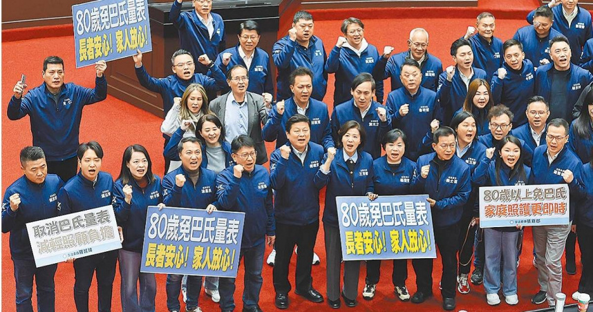 弱老相殘1／請外勞免巴氏量表實施前官員狂拉警報　上路後卻跌破眼鏡
