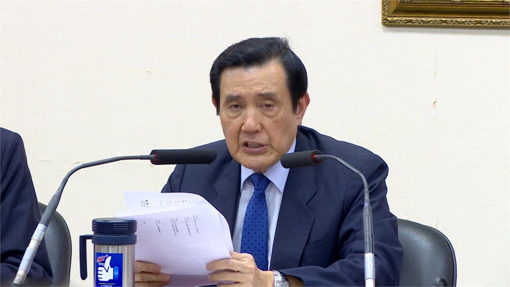 稱「九二共識可以改」 馬英九:前提要「北京同意」